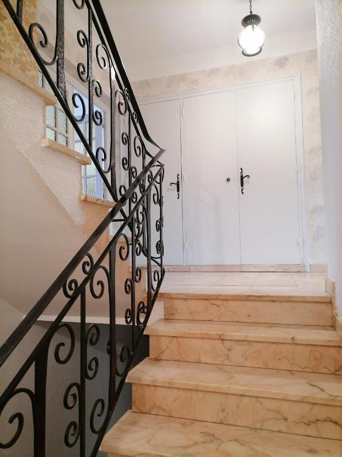 La Maison De Raph * Villeneuve d'Olmes