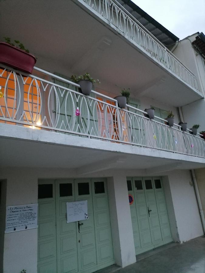 La Maison De Raph * Villeneuve d'Olmes